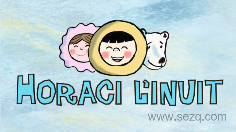 因纽特人一家 - 动画资源画廊第1张