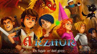 BBC动画片《亚瑟王和圆桌骑士 Arthur! And the Children of the Round Table》第一季 国语中字 全52集MP4下载 - 少儿专区