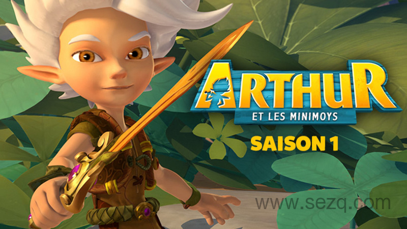 亚瑟与他的迷你王国 - 动画资源画廊第1张