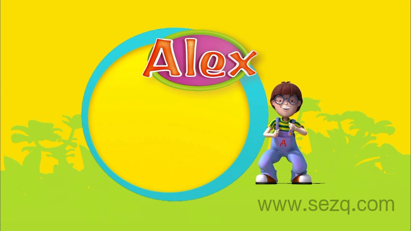 亚历克斯新发现 - 动画资源画廊第1张
