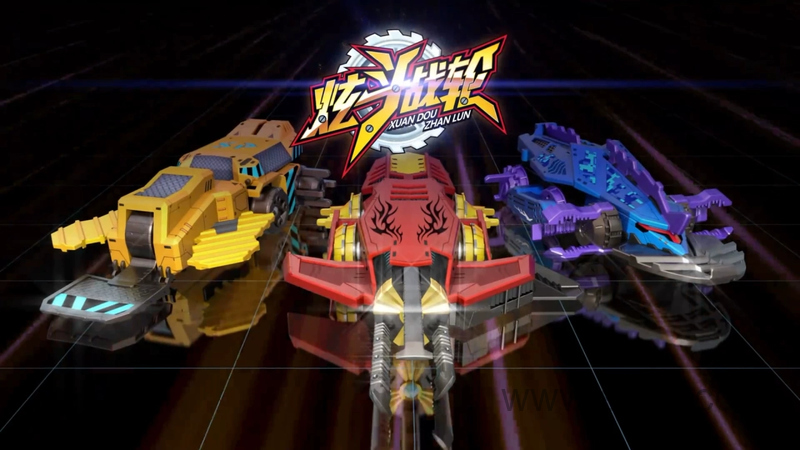 炫斗战轮 - 动画资源画廊第1张