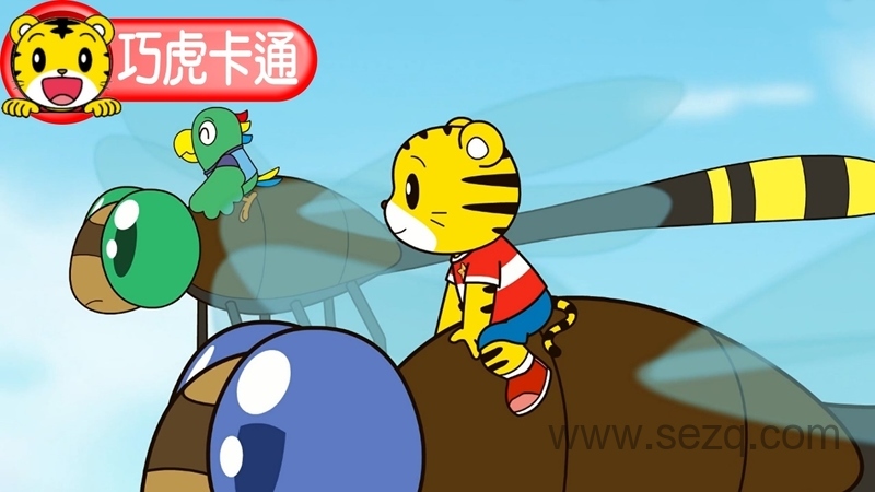 巧虎宝宝月龄版13月-35个月 - 动画资源画廊第1张