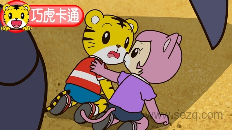 巧虎宝宝版1~2岁 2013年1月~12月 - 动画资源画廊第1张