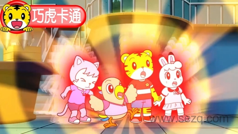 巧虎彩虹版6~7岁 2014年1月~12月 - 动画资源画廊第1张