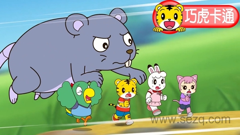 巧虎成长版4~5岁 2014年1月~12月 - 动画资源画廊第1张