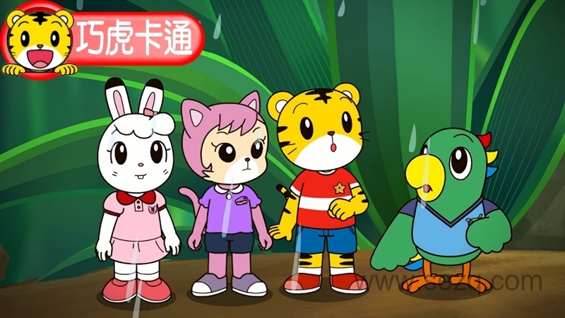 巧虎幼幼版2017年1月-12月 - 动画资源画廊第1张