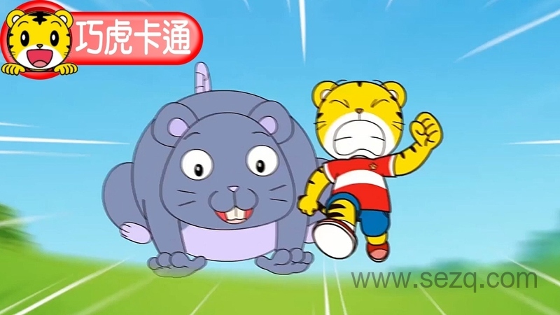 巧虎成长版4~5岁 2017年1月~12月 - 动画资源画廊第1张