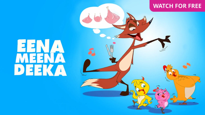 小鸡题材动画《小鸡勇斗傻狐狸 Eena, Meena, Deeka》第一季 国语版 全117集MP4下载 - 少儿专区