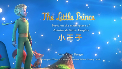 经典动画改编《小王子 The Little Prince》第一季 国语中字 全26集MP4下载 - 少儿专区