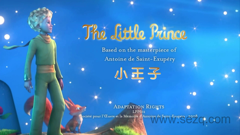 小王子 - 动画资源画廊第1张