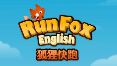 Runfox动画片《狐狸快跑 Runfox》第七季 英语中英双字 全26集MP4下载 - 少儿专区