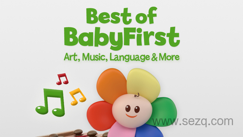 最棒的宝贝 - 动画资源画廊第1张