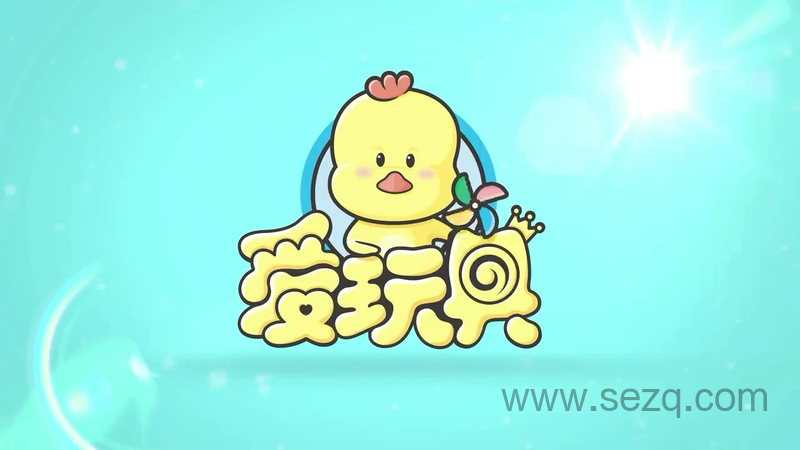 颜色益趣园 - 动画资源画廊第1张