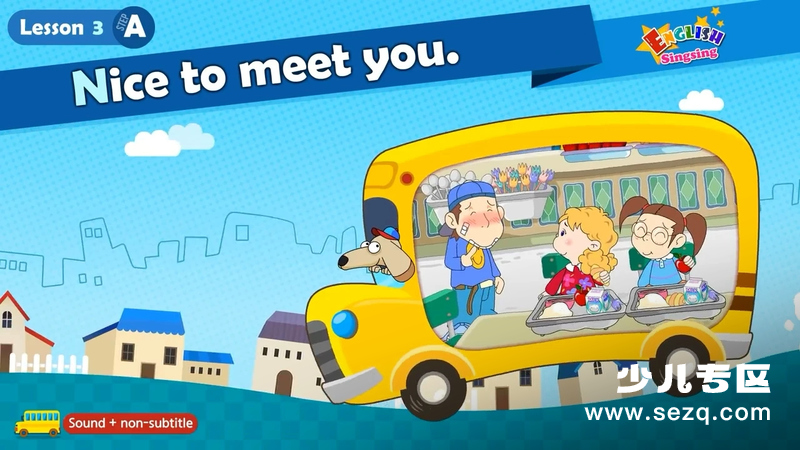 基础对话 - 动画资源画廊第1张