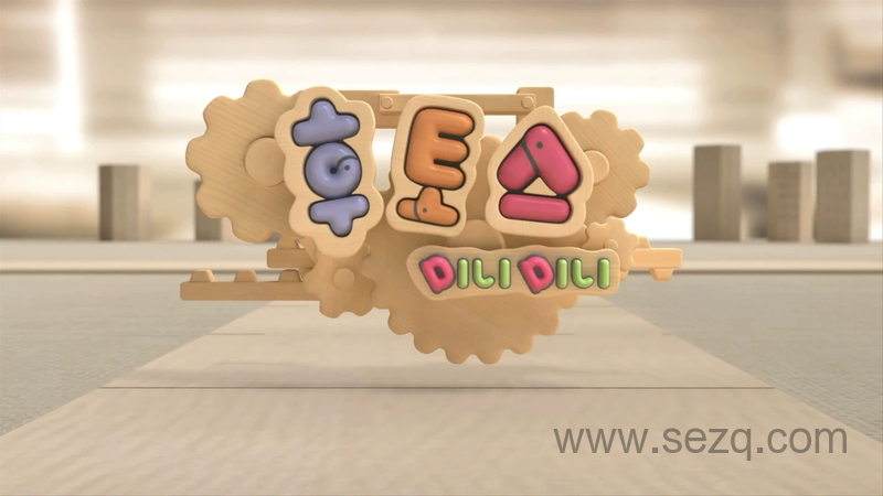 HUTOS系列之迷你小人国 - 动画资源画廊第1张