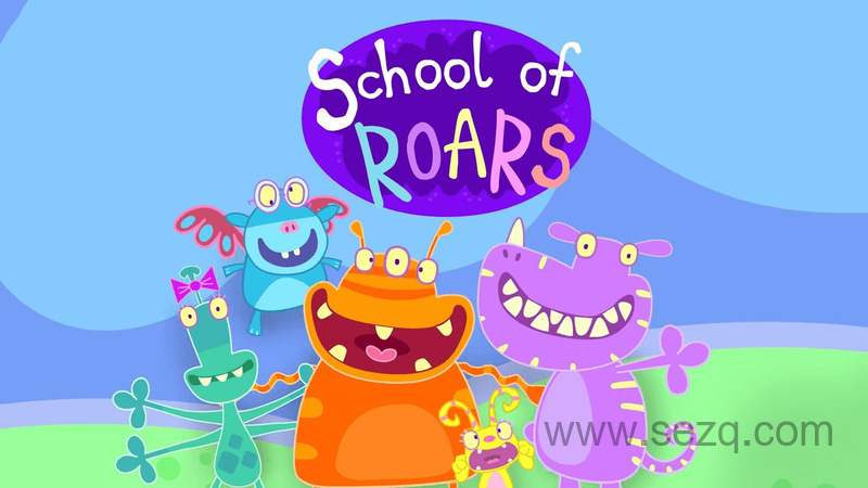 啸啸幼儿园 - 动画资源画廊第1张