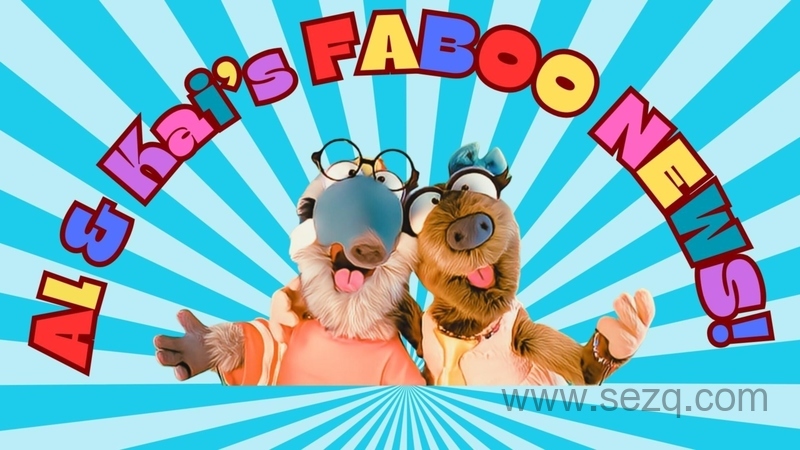 Hoof and Safety with Nuzzle and Scratch - 动画资源画廊第1张