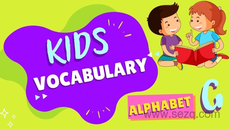 KidsVocabulary - 动画资源画廊第1张