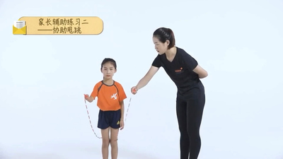 少儿运动教程《Lisa姐姐:跳绳训练营》第一季 国语版 全12集MP4下载 - 少儿专区