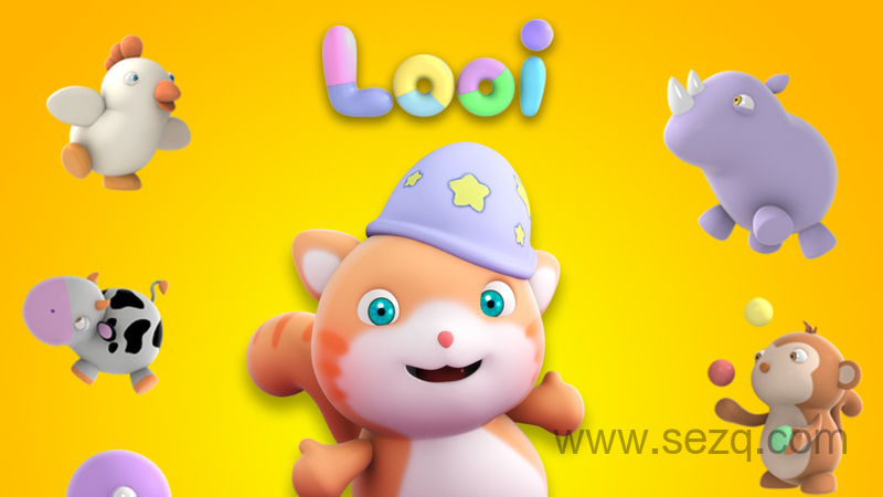 Looi的动物朋友们 - 动画资源画廊第1张