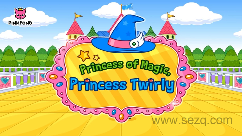 儿童公主故事集 - 动画资源画廊第1张