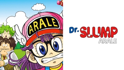 日本动画片《阿拉蕾 Dr. Slump》第一季 国语版 全104集MP4下载 - 少儿专区