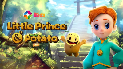 国产少儿动画《小王子与土豆仔 The Little Prince and Potato》第一季 国语中字 全52集MP4下载 - 少儿专区