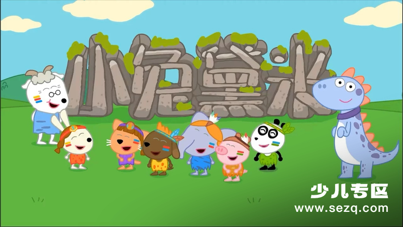 小兔黛米 - 动画资源画廊第1张