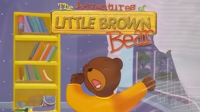 低幼探险动画《小棕熊探险记 The Adventures Of Little Brown Bear》第一季 英文版 全52集MP4下载 - 少儿专区