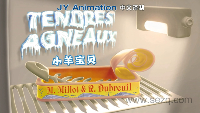 小羊宝贝 - 动画资源画廊第1张