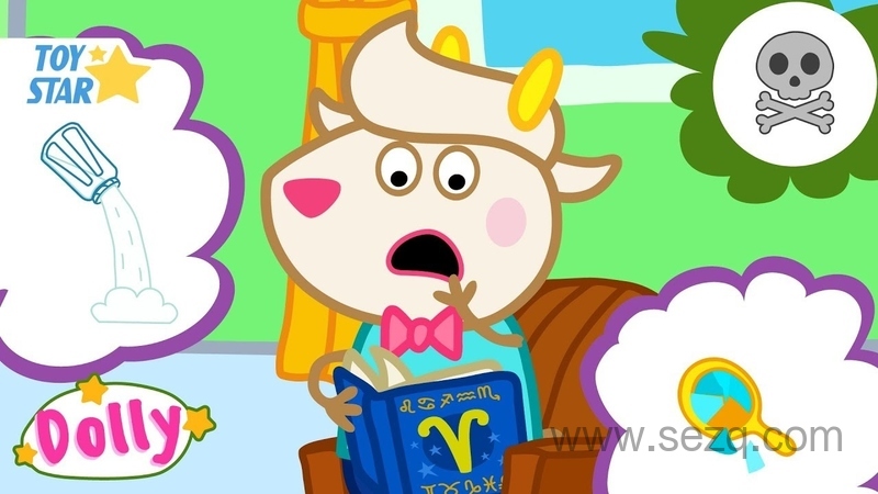 小羊多莉 - 动画资源画廊第1张