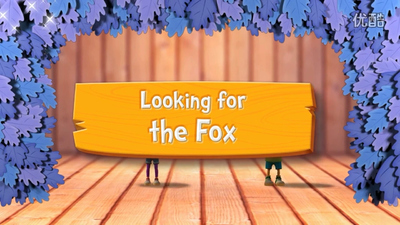 英语启蒙动画《树屋英语 Treehouse English》第一季 英语英字 全36集MP4下载 - 少儿专区