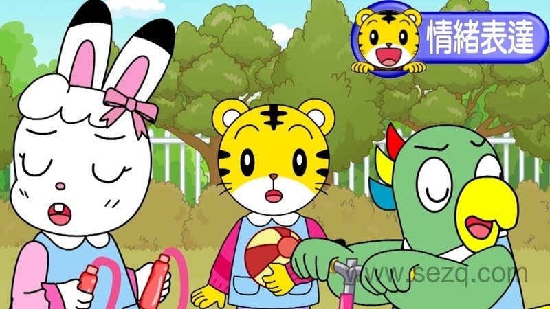 巧虎成长版4-5岁2020年1-12月 - 动画资源画廊第1张