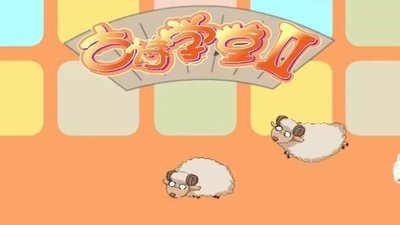 古诗动画《古诗学堂 Ancient Poetry School》全5季 国语版 全210集MP4下载 - 少儿专区