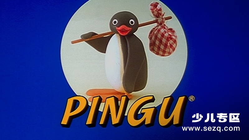 企鹅家族 - 动画资源画廊第1张
