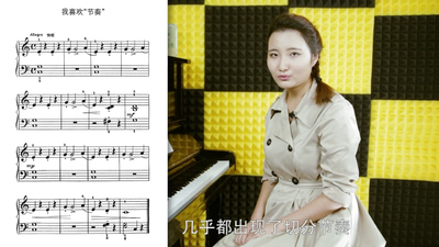 钢琴教程《约翰汤普森简易钢琴教程3》第一季 国语中字 全30集FLV下载 - 少儿专区