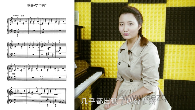 约翰汤普森简易钢琴教程3 - 动画资源画廊第1张