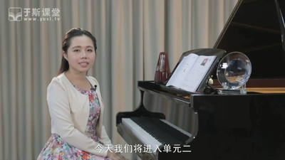 钢琴基础教程《菲伯尔钢琴基础教程第1册 Faber Piano Adventures Level 1》第一季 国语中字 全100集FLV下载 - 少儿专区