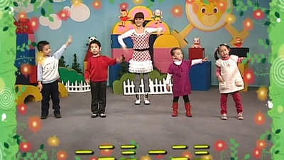 舞蹈教学视频《幼儿园舞蹈 Kindergarten Dance》第一季 国语中字 全71集MP4下载 - 少儿专区