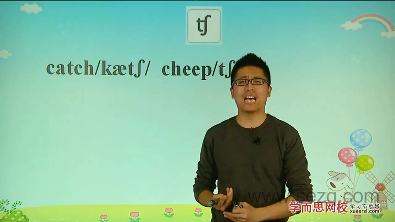 跟褚老师一起学音标 - 动画资源画廊第1张