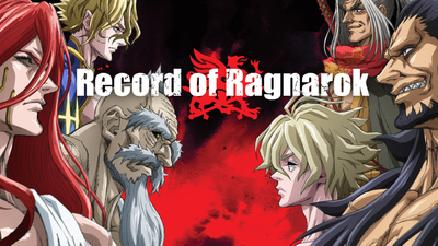 热血战斗动画《终末的女武神 Record of Ragnarok》第一季 日语中字 全12集MP4下载 - 少儿专区