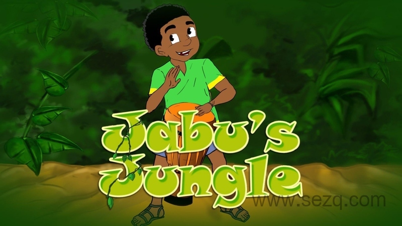 詹布的丛林冒险 - 动画资源画廊第1张