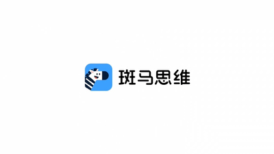 斑马思维课《斑马思维AI课 S2 Zebra Thinking AI Course S2》全6单元 国语版 全6集MP4下载 - 少儿专区