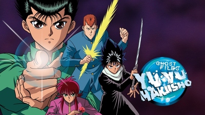 日本动画片《幽游白书 YuYu Hakusho》第一季 国语版 全112集MP4下载 - 少儿专区