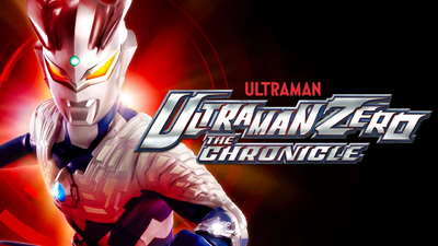 日本特摄动画《泽塔奥特曼 Ultraman Z》第一季 国语中字 全28集MP4下载 - 少儿专区