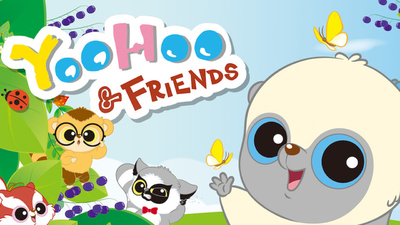 韩国动画片《YooHoo和他的朋友 YooHoo&Friends》第一季 国语版 全52集MP4下载 - 少儿专区