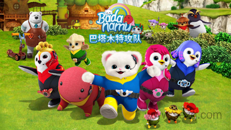 巴塔木特攻队 - 动画资源画廊第1张