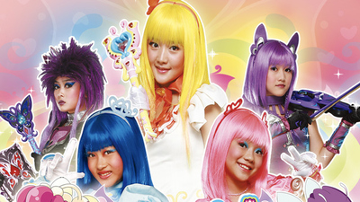 国产魔法动画《巴啦啦小魔仙 Balala the Fairies》第一季 国语版 全52集FLV下载 - 少儿专区