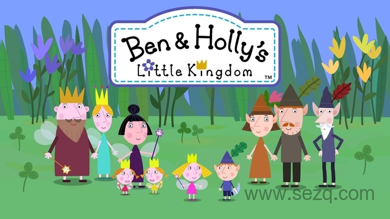 班班和莉莉的小王国 - 动画资源画廊第1张