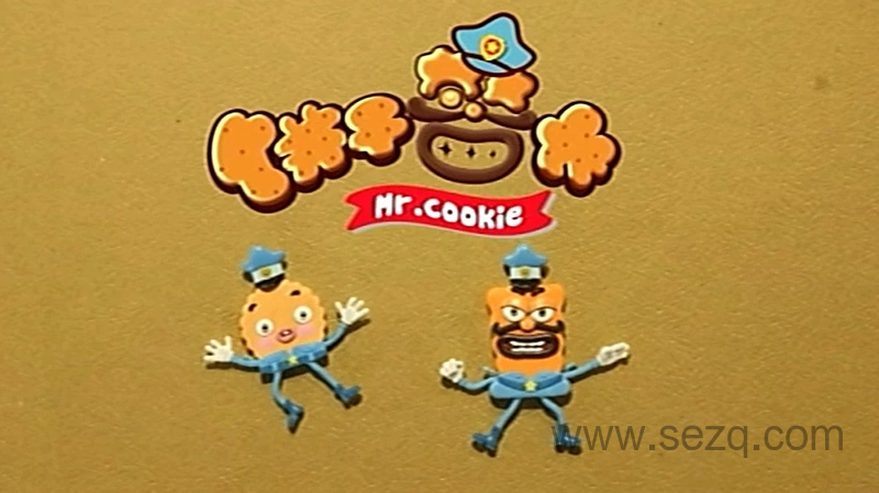 饼干警长 - 动画资源画廊第1张